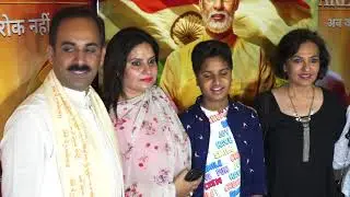 PM Narendra Modi ''Movie Premiere || Vivek Oberoi  - 2