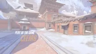 Ryu Ga Waka Teki Aaaaahhhhh