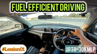 Lession #1 Fuel efficient driving | Driving tips for fuel efficient driving | #fuelefficiency 