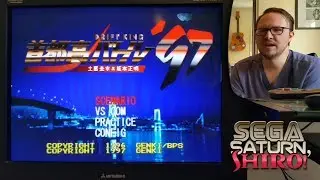 SHIRO! - Shutokou Battle '97: Drift King