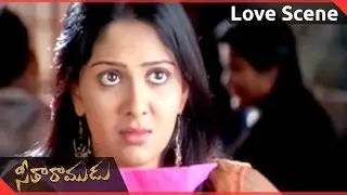 Seetha Ramudu Movie || Shivaji, Ankita Love Scene In Hotel || Shivaji, Ankita