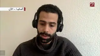 الباحث المصري محمد البرلسي يتحدث عن تقنية تعديل الجينات وأهميتها