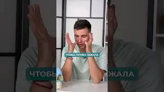 Секрет ПОДТЯНУТЫХ СКУЛ, который скрывают пластические хирурги! #массаж #омоложение #скулы