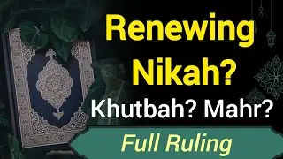 How to Renew Your Nikah? Official Fatwa Explained (Tajdeed-e-Nikah)#nikah #islam 