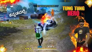 Tung Tung Hero 🤣 Free Fire Kannada || #freefire #kannada #garenafreefire #thedd #volter 