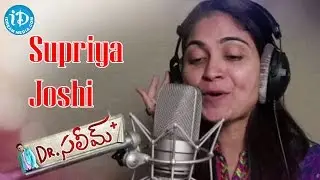 Singer Supriya Joshi about Dr Saleem Movie | Vijay Antony | Aksha Pardasani | Suresh Kondeti