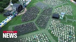 First large-scale outdoor music festival welcomes 4,000 visitors a day over weekend