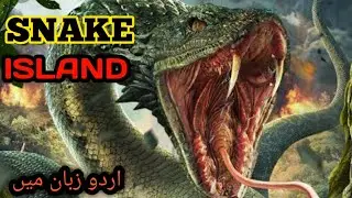 Welcome to Snake Island | Sampo Ka Jazeera | Snake Island Brazil | Urdu/Hindi