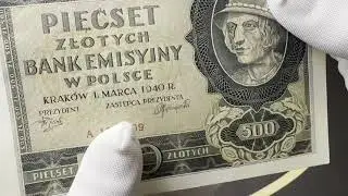 Falsyfikat Londyński, 500 złotych 1940 - niewyłapany z obiegu - NAJLEPIEJ ZACHOWANY