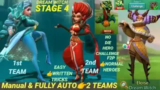 Limited challenge Saving  Dreams Stage 4|Manual& Full AUTO|👉2 TEAMS👍F2p/Normal Heroes🏃