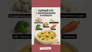 #рецепты #быстроетесто #рецепт #кондитер #тожевкусно #еда #готовимподомашнему #торт #новыйрецепт