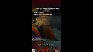 2000s OLDER BROTHER CORE UBRS RUN CLASSIC