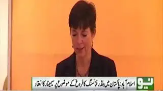 (Karandaaz Event Neo News-Detail News)