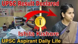Finally UPSC 2022 Result Declared*UPSC Topper 2022*UPSC Study Vlog*UPSC Aspirant Life @PWOnlyIASUPSC