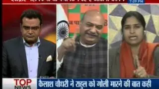 Sedition Row: Why JNU students hiding if they don't treason? SBS Part 1
