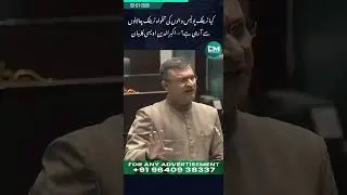 Kya Traffic Police Ki Tankha Traffic Challanon Se Aa Rahi Hai? &mdash; Akbaruddin Owaisi | Deccan Media