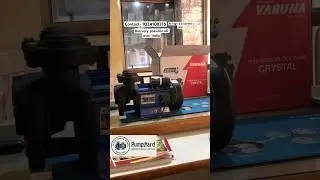 Varuna v-flow 0.5 hp heavy duty mini pump #india #maharashtra #mumbai #varunapumps #waterpump