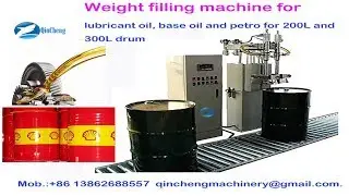 weighing filling machine for 300L lubricant, base oil, engine oil filler