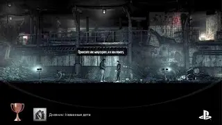 This War of Mine: Final Cut_20251104145711