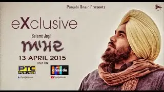 Salamat Jogi | Aamad | Desi Routz | Latest  Punjabi NEW Songs 2015  Hit