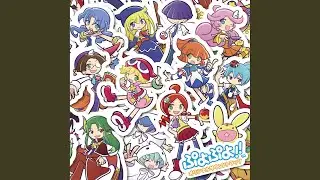 ライジングコメット! / レムレスのテーマ