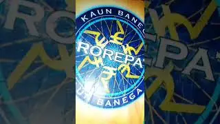(KBC)kon banega crorepati book