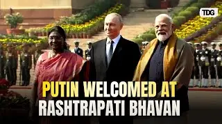 Russian President Putin Receives Guard of Honour at Rashtrapati Bhavan | Putin India Visit