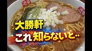 これ、失敗