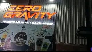 Zero Gravity Trampoline park | একদিন জিরো গ্রাভিটি তে |