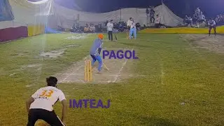 &ldquo;IMTEAJ & Team&rdquo; - v/s - &ldquo;PAGOL & Team&rdquo; - 🔥 Pre-Quater 🔥 || 65 Run Chase ? 🔥 IMTEAJ Good Batting 🏏...