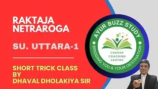 RAKTAJA NETRA ROGA WITH TRICKS #ayurveda #aiapget #ayurbuzzstudy #prepg #vddhaval #shalakyatantra