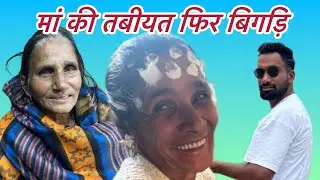 दिमाग वाले हॉस्पिटल ये क्या हो गया ( gupta ) new interesting video out 📷 Thunali sajwan 🔥