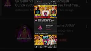 daddy calling vs assassian army comparison of views