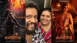 🔥 😱🔥 Kantara Chapter 1 Review Malayalam Hombale Films Rukmini Vasanth Rishab Shetty Kantara A Legend