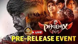 Phoenix Movie Pre-Release Event LIVE | ANL Arasu | Surya | Varalakshmi | @sitivisionentertainment