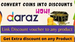 how to buy discount voucher using daraz coins,how to exchange daraz coins into discount vouchers,