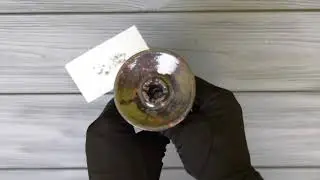 Чаша RS Bowls PL (Plate)