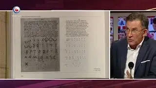 Oera Linda 2018 television item ~ Omrop Frysl&acirc;n / Bert Looper