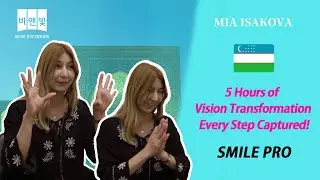 Everything That Happens in a Day of Vision Correction in Korea | B&VIIT Eye Center