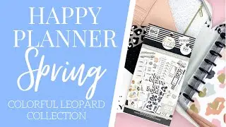 NEW COLORFUL LEOPARD HAPPY PLANNER COLLECTION // Spring Happy Planner Release