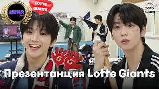 [RUS SUB][РУС САБ] Шоу Субина из ТХТ - Биас моего биаса (Faves' Faves) | С Унхаком из BOYNEXTDOOR