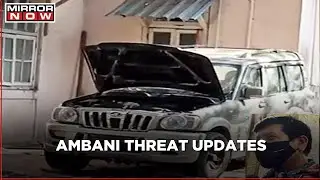 CCTV footage shows the driver of an abandoned SUV near Mukesh Ambani's house
