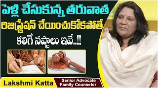 Why Marriage Registration is Necessary? | Lawyer Lakshmi About Marriage Certificate|SocialPost Legal