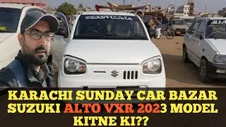 Public Demand 🔥 Suzuki Alto VXR 2023 | Karachi Sunday Car Market | On Road Review