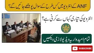 Preparation of ANF interview | Most important video