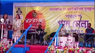 Sharanya's performance at Gan Mela