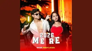 2026 Me Re