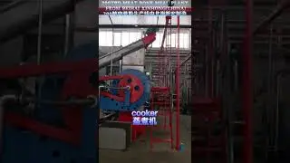 200TPD MEAT BONE MEAL PLANT