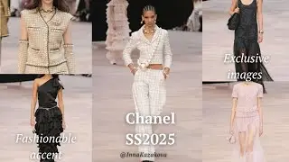 Chanel SS25 &ndash; The Most Elegant Spring-Summer Looks Revealed