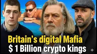 Как британские мафиозные семьи построили цифровую криминальную империю?
